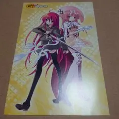 2026年最新】電撃G's magazineの人気アイテム - メルカリ