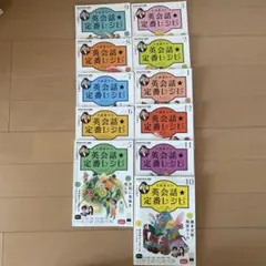 Item thumbnail for item 2b6b7499-f38e-4ca6-8a22-bb93fac92631