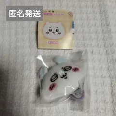 ちいかわ おかおマルチリング ガチャガチャ モモンガのサムネイル