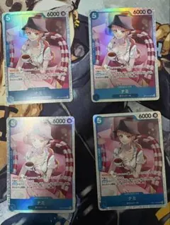 ワンピースカード　ナミSR OP11-054