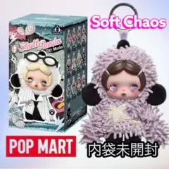 POPMART スカルパンダ オフモード【Soft Chaos】ポップマート