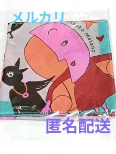 Atsuko Matano 大判 ハンカチ 綿 1枚のサムネイル