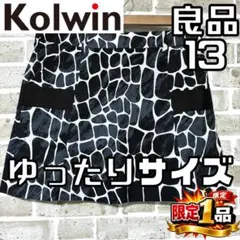 Item thumbnail for item f0cb8183-ceb7-45a6-a55b-6cbc94b3ac66