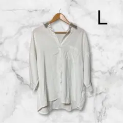 Item thumbnail for item ae29d453-96f0-459b-bf48-9f9ce61940a9