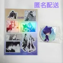 2026年最新】王の獣 オンラインクジらの人気アイテム - メルカリ
