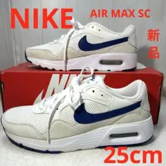 【新品未使用】NIKE WMNS AIR MAX SCウィメンズ　スニーカー