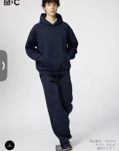 ユニクロC スウェットワイドパンツ　UNIQLOC スウェットパンツ