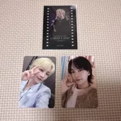 ジョンハン ケレン セット