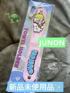 Item thumbnail for item 9090700c-df1e-4211-814b-73a5ddfa53c8