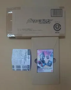 ウルトラレプリカ ダークリング&フュージョンカード SPECIAL SET 02