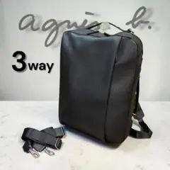 希少✨agnes.b アニエスベー 牛革 3way レザーバッグ ビジネス 通勤 
