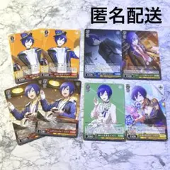 【匿名配送】プロセカ　ヴァイスシュバルツ　KAIT O 8枚セット