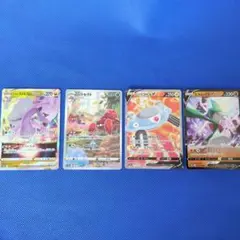 2026年最新】エルレイドVの人気アイテム - メルカリ