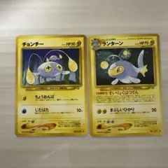 ポケモンカード　旧裏 チョンチー ランターン ◆ 拡張パック第1弾 金、銀、新世のサムネイル