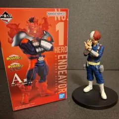 一番くじ 僕のヒーローアカデミア The Top 5！A賞 エンデヴァー 轟焦凍