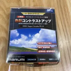 Item thumbnail for item a5ce67de-0f8a-45aa-b8cf-86d76bf5889d