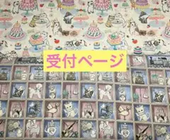 Item thumbnail for item 608d9c8e-2b0e-4347-8fbd-ce80110a545d