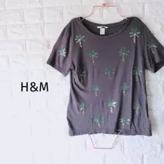 300円〜 H&M ヤシの木 スパンコール Tシャツ チャコールグレー Sのサムネイル