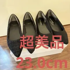 フラットパンプス　フラットシューズ 2足セット　23.0cm 黒　スエードのサムネイル