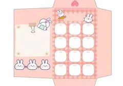 Item thumbnail for item 3d564cf3-fd8a-4bcf-8a82-f2ab1f177692