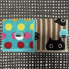 マタノアツコ　ハンカチ２枚　ねこ