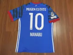 FC東京 NAGATOMO 5番 長袖ジャージ - メルカリ