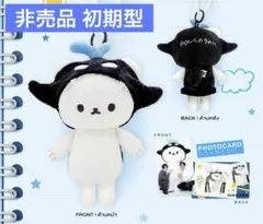 2026年最新】Taynew polcasanの人気アイテム - メルカリ