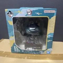 一番くじ 鬼滅の刃 〜暴かれた刀鍛冶の里〜　B賞 時透無⼀郎 フィギュア