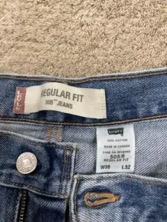 【90s カナダ産】リーバイス　505 リメイデニム