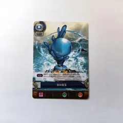 2026年最新】パズドラTCGの人気アイテム - メルカリ