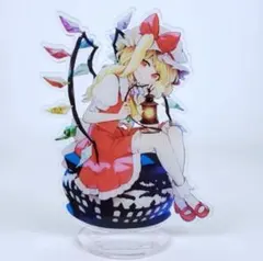 東方project フランドール・スカーレット　アクリルスタンド