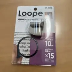 Item thumbnail for item 7f24b94f-f204-454a-8d71-1a975e005c76