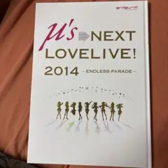 コッペパン様 リクエスト 3点 まとめ商品