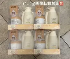 2026年最新】和の実 さらつやの人気アイテム - メルカリ