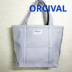 【美品】ORCIVAL オーシバル　キャンバストートバッグ　舟形 アイスグレー
