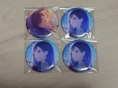 プロセカ　グリッター缶バッジ　白石杏