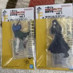 SAKAMOTO DAYS アクリルスタンド 2体セット