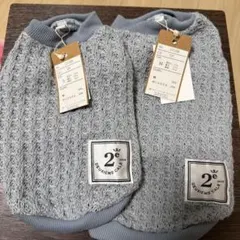 2e DEUXIEME CALE 犬服 S M 2点セットのサムネイル
