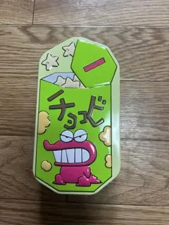 チョコビ キャラクターグッズ