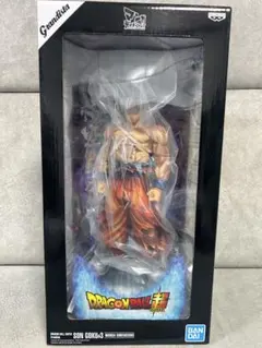 マンガディメンションズグランディスタ孫悟空身勝手の極意