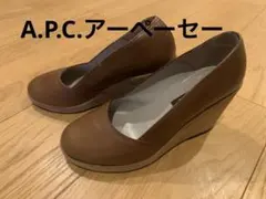 A.P.C. アーペーセー　ブラウン レザー ウェッジヒールパンプスのサムネイル
