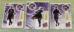 刀剣乱舞 実休光忠 アクリルフィギュア アクスタ 3点セット