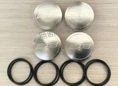 ホイールキャップ　 レイズ　センターキャップ te37 SL SONIC