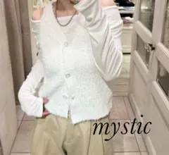 新品 mystic リボンヤーンベストロンTセット