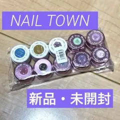 ネイルタウン　カラージェル　マグネットジェル　10個セット　まとめ売り