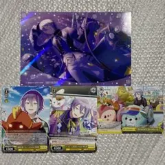 プロセカ 神代類 アニメイト特典 ポストカード ヴァイス