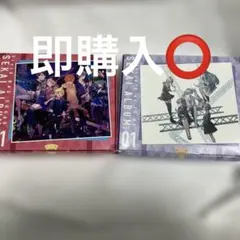 プロセカ ビビバス ニーゴ アルバム セット