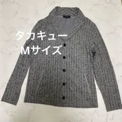 TAKAYO スリムフィット グレー カーディガン Mサイズのサムネイル