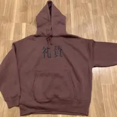 2026年最新】礼賛 パーカーの人気アイテム - メルカリ