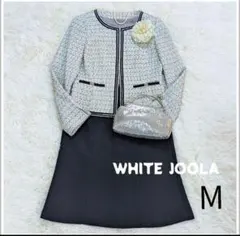 ノーカラージャケット セットアップ